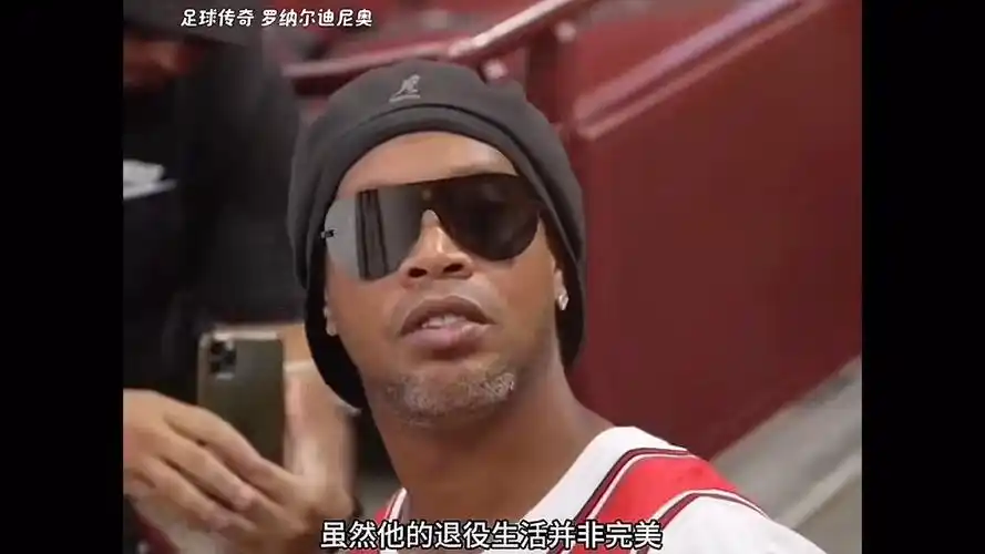 夢想的雙面