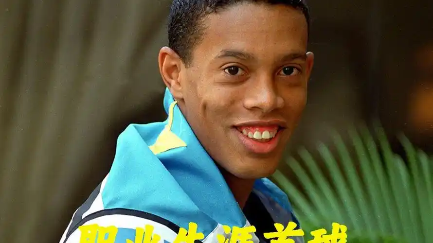 升级的成功