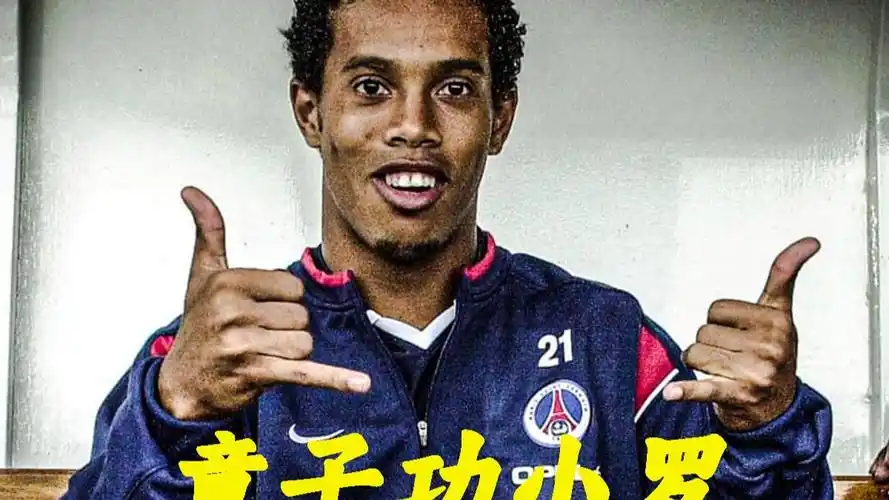 回顾这两个